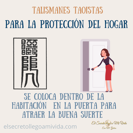 ㊙️Talismanes 2025