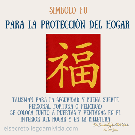 ㊙️Talismanes 2025