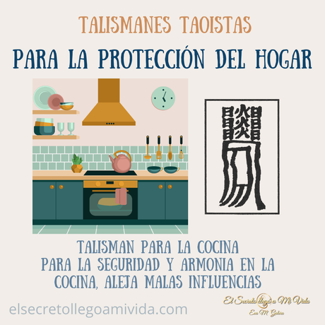 ㊙️Talismanes 2025