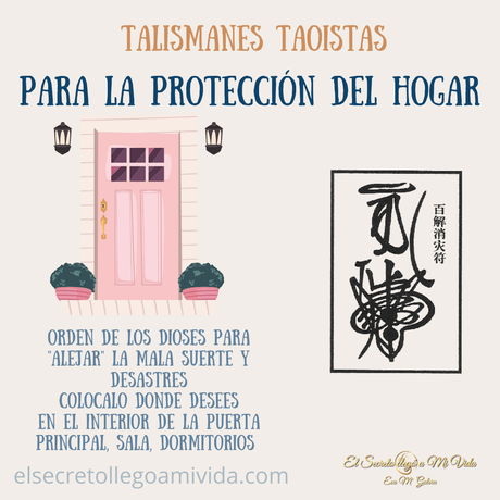 ㊙️Talismanes 2025