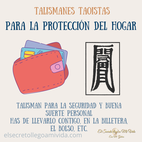 ㊙️Talismanes 2025
