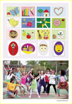 La casa de la Paz, un juego de UNICEF La casa de la Paz, un juego de UNICEF