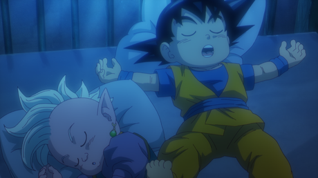 Este jueves 30 de enero llega al cine el fenómeno Dragon Ball DAIMA Este jueves 30 de enero llega al cine el fenómeno Dragon Ball DAIMA