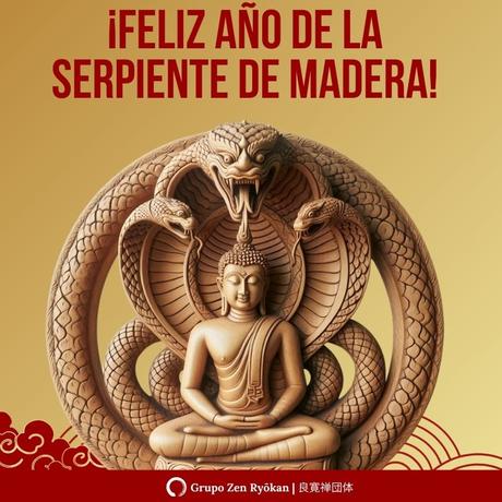 ¡Feliz 2025, año de la Serpiente de Madera!