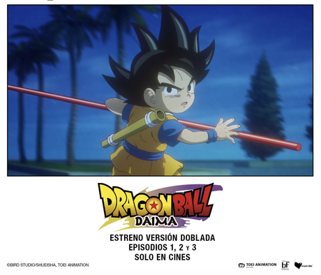 ¡Este jueves 30 enero debuta “Dragon Ball Daima” en Cinemark y cines! ¡Este jueves 30 enero debuta “Dragon Ball Daima” en Cinemark y cines!