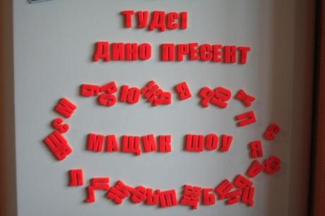 _MG_0004 Flash 5: Esta noche con ustedes…