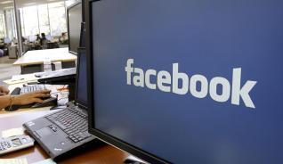 Facebook comienza a incluir publicidad en el muro