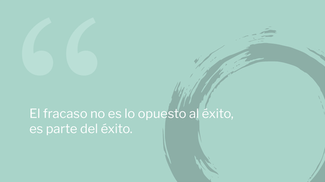 El arte de fallar con éxito El arte de fallar con éxito