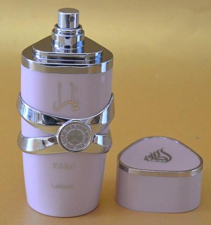 El Perfume del Mes – “Yara” de LATTAFA El Perfume del Mes – “Yara” de LATTAFA