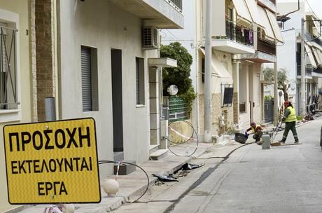 Gestioniza Infraestructuras entra en el mercado griego Gestioniza Infraestructuras entra en el mercado griego