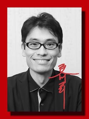 EL GATO QUE CUIDABA LAS BIBLIOTECAS EL GATO QUE CUIDABA LAS BIBLIOTECAS