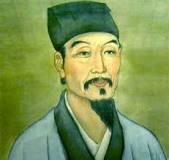 «Viaje al Oeste. Las aventuras del Rey Mono», de autor anónimo fue escrito en el siglo XVI