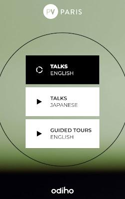 Fin de fiesta en Première Vision Paris