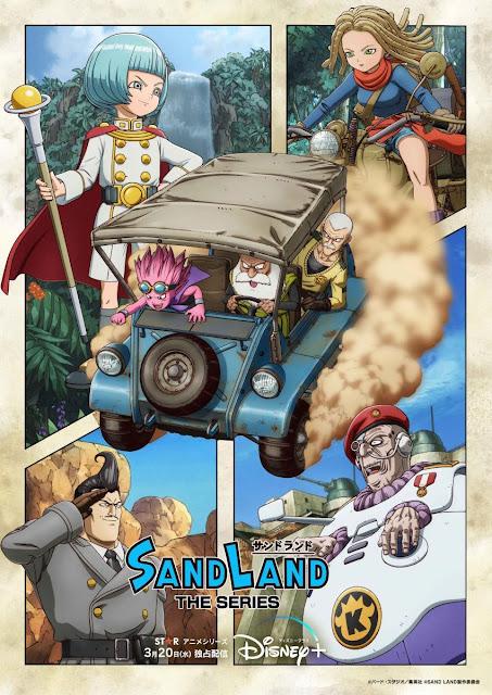 Sand Land: The Series (Miniserie) Sand Land: The Series (Miniserie)