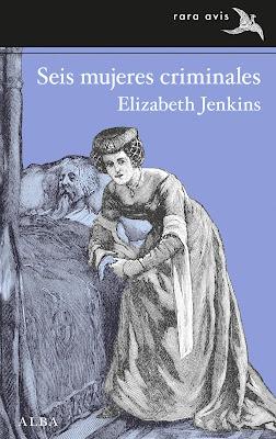 SEIS MUJERES CRIMINALES: ¡Una lectura fascinante! SEIS MUJERES CRIMINALES: ¡Una lectura fascinante!