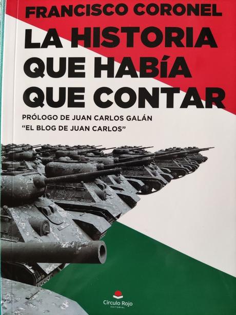 Gentes, lances y amores. Francisco Coronel Gentes, lances y amores. Francisco Coronel