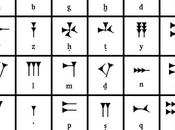 Escritura cuneiforme