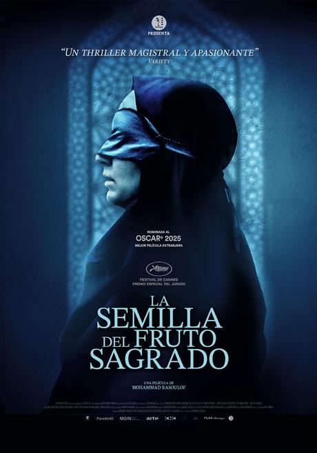 La Semilla del Fruto Sagrado se estrena en cines de Chile el 6 de marzo