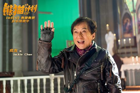 MODALTERNA. Cinema 33mm. “Panda Plan”: cuando Jackie Chan se ríe de sí mismo MODALTERNA. Cinema 33mm. “Panda Plan”: cuando Jackie Chan se ríe de sí mismo