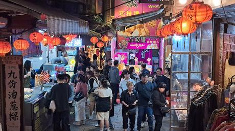 TAIWAN : KEELUNG Y LA ALDEA JIUFEN
