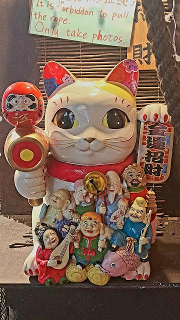 TAIWAN : KEELUNG Y LA ALDEA JIUFEN