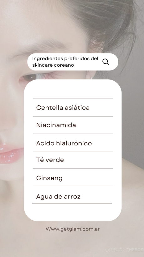 Rutina cuidado de la piel coreana en 5 pasos fáciles y simples Cuidado de la piel coreano dia y noche kbeauty skincare secretos de belleza coreanos pdf 5 pasos piel blanca luminosa ingredientes preferidos