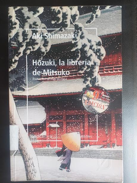 Hozuki, la librería de Mitsuko, de Aki Shimazaki