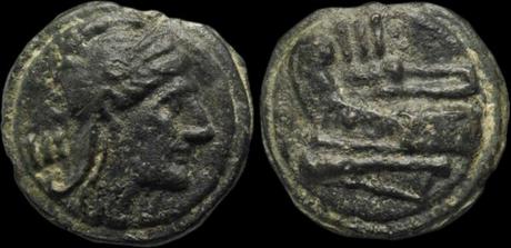 Moneta (II), tipos de moneda en la antigua Roma. Hasta la reforma de Caracalla Moneta (II), tipos de moneda en la antigua Roma. Hasta la reforma de Caracalla