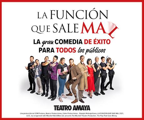 teatro La función que sale mal