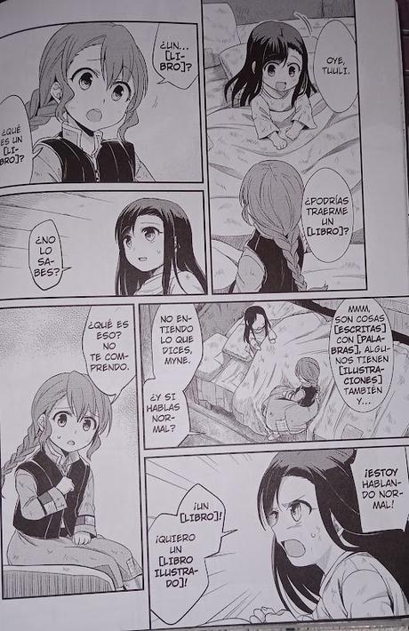 Ratón de biblioteca, de Miya Kazuki y Suzuka Ratón de biblioteca, de Miya Kazuki y Suzuka