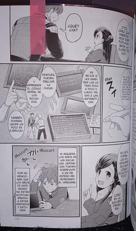 Ratón de biblioteca, de Miya Kazuki y Suzuka Ratón de biblioteca, de Miya Kazuki y Suzuka