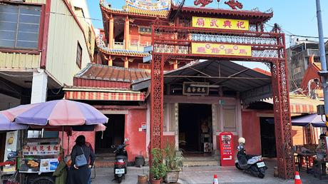 TAIWAN, LOS INFINITOS TEMPLOS DE LA ANTIGUA TAINAN