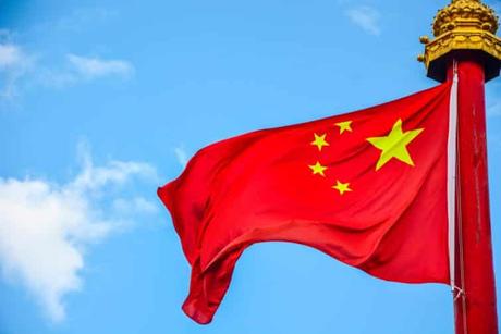 Los 5 idiomas más difíciles de aprender Bandera china