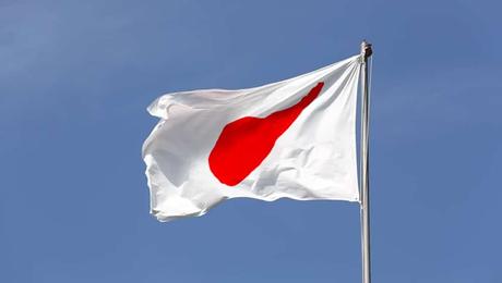 Los 5 idiomas más difíciles de aprender Aplicaciones para aprender japonés