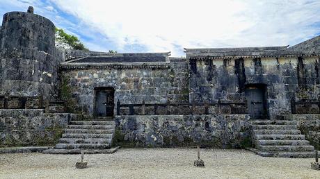 JAPÓN : EL LEGADO DEL REINO RYŪKYŪ EN OKINAWA JAPÓN : EL LEGADO DEL REINO RYŪKYŪ EN OKINAWA