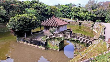JAPÓN : EL LEGADO DEL REINO RYŪKYŪ EN OKINAWA JAPÓN : EL LEGADO DEL REINO RYŪKYŪ EN OKINAWA