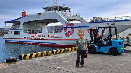 JAPÓN : LOS LUGARES SAGRADOS DE ISLA KUDAKA Y SEFA-UTAKI