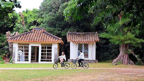 JAPÓN : LOS LUGARES SAGRADOS DE ISLA KUDAKA Y SEFA-UTAKI JAPÓN : LOS LUGARES SAGRADOS DE ISLA KUDAKA Y SEFA-UTAKI
