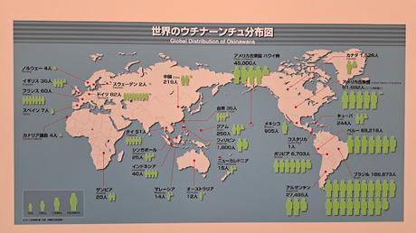 JAPÓN : EL ORIGEN DEL KÁRATE EN OKINAWA JAPÓN : EL ORIGEN DEL KÁRATE EN OKINAWA