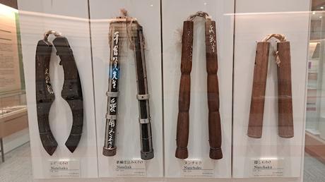 JAPÓN : EL ORIGEN DEL KÁRATE EN OKINAWA JAPÓN : EL ORIGEN DEL KÁRATE EN OKINAWA