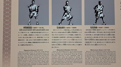 JAPÓN : EL ORIGEN DEL KÁRATE EN OKINAWA JAPÓN : EL ORIGEN DEL KÁRATE EN OKINAWA