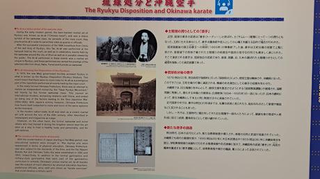 JAPÓN : EL ORIGEN DEL KÁRATE EN OKINAWA JAPÓN : EL ORIGEN DEL KÁRATE EN OKINAWA