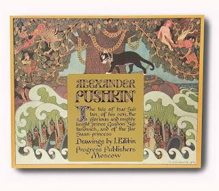 Ilustrando a... Rosa Álamo