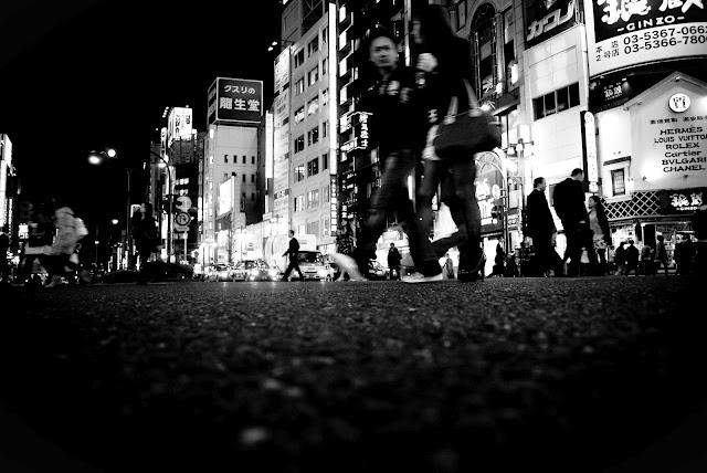 Curiosidades de Tokyo