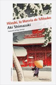 Hôzuki, la librería de Mitsuko Hôzuki, la librería de Mitsuko
