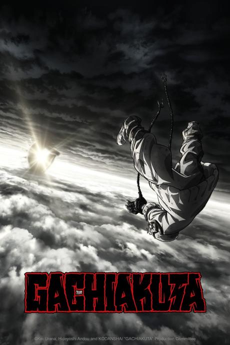 Gachiakuta llega exclusivamente a Crunchyroll