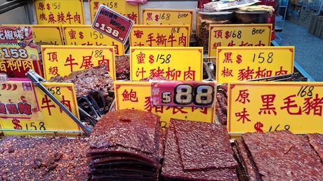 MACAO : LA CHINA PORTUGUESA