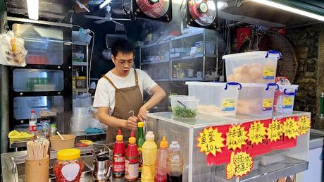 MACAO : LA CHINA PORTUGUESA