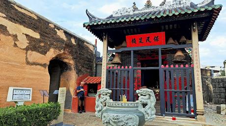 MACAO : LA CHINA PORTUGUESA