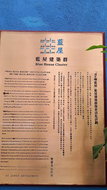 HONG KONG : DEL BARRIO DE WAN CHAI HASTA EL MONTE VICTORIA HONG KONG : DEL BARRIO DE WAN CHAI HASTA EL MONTE VICTORIA